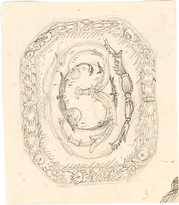 Яремич Степан Петрович. Эскизы трех буквиц